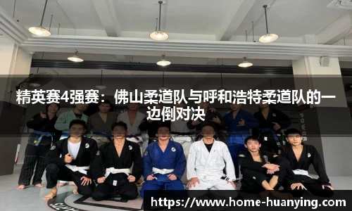 幻影体育登录入口