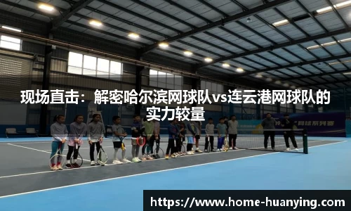 幻影体育官方网站