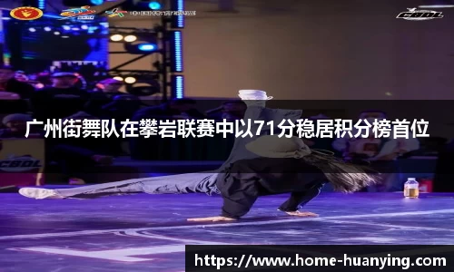 幻影体育登录入口