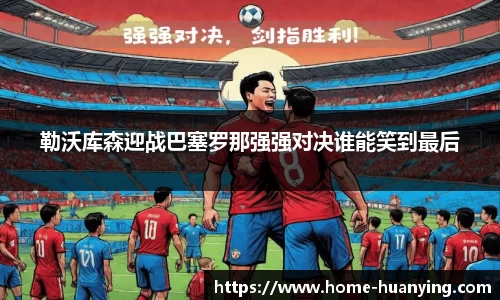 幻影体育官方网站